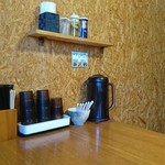 寿製麺 よしかわ - 