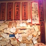 焼とり くろ田 - 壁メニュー♪ ※お名刺が凄いです