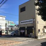 Maruhashi - 