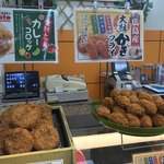 Kamakura Kouetsu - 