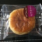 新宿中村屋 - うすあわせ(さつまいも)108円