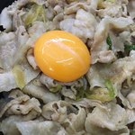 伝説のすた丼屋 - 