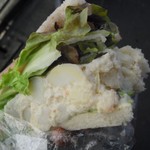 ベジフルカフェ - 昔のポテトサラダ、150円