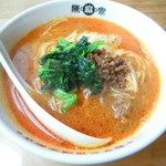 陳麻家 - 担々麺ハーフ 350円