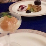 オンディーナ - 