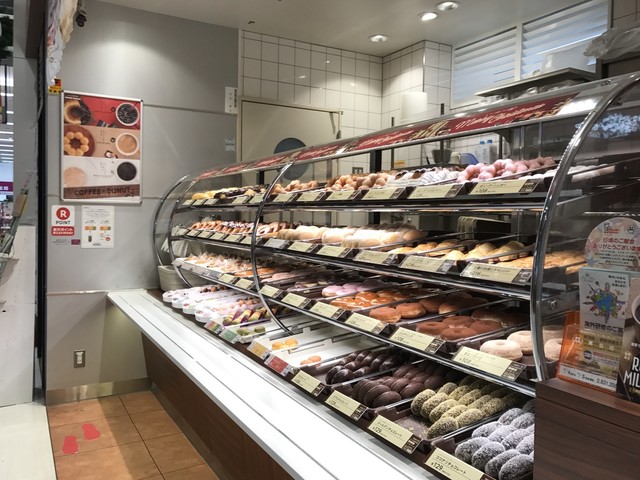 ミスタードーナツ イオン札幌桑園ショップ 桑園 ドーナツ 食べログ ミスタードーナツ イオン札幌桑園ショップ 桑園 ドーナツ 食べログ