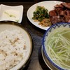 牛タン焼専門店 司 東口ダイワロイネットホテル店