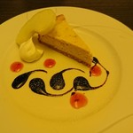 リングツリー - 