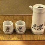 SAKE story - 