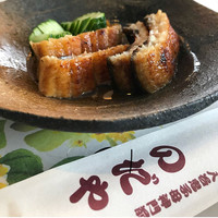 入谷鬼子母神門前のだや - 