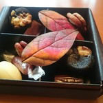 ブレストンコート ユカワタン - 