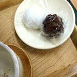 Wagashi Shinagira Choushundou - 