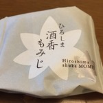 にしき堂 光町本店 - 