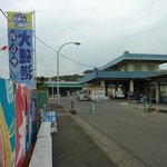 Meshiya Ooisokou - 大磯漁港