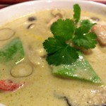 カフェ ダンダン - 中辛グリーンカレー