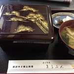 米沢牛黄木 牛鍋おおき  - 