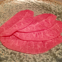 USHIGORO S. NISHIAZABU - 