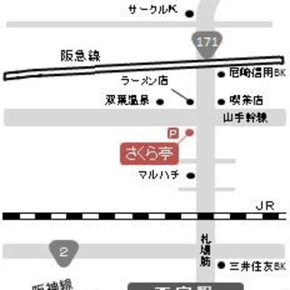 西宮さくら亭_2