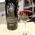 波へい - ハンドピック・ヤラバレー・メルロー