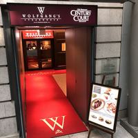 ウルフギャング・ステーキハウス 丸の内店 - 明治生命館Ｂ１Ｆ WOLFGANG’Ｓ入り口