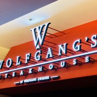 ウルフギャング・ステーキハウス 丸の内店 - WOLFGANG’Ｓ STEAKHOUSE