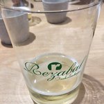 bb9 - 2016 REZABAL TXAKOLI 