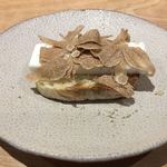 bb9 - 燻製バターと白トリュフ