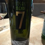 bb9 - 2014　Itsasmendi No.7 Pais Vasco