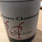 bb9 - 2015 Philippe Pacalet Gevrey Chambertin