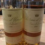 bb9 - 1999 Chateau d'Yquem 