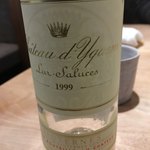 bb9 - 1999 Chateau d'Yquem 