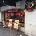 ポンパドウル - 外観