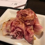 丿貫 - 豚肩ロース生ハム風