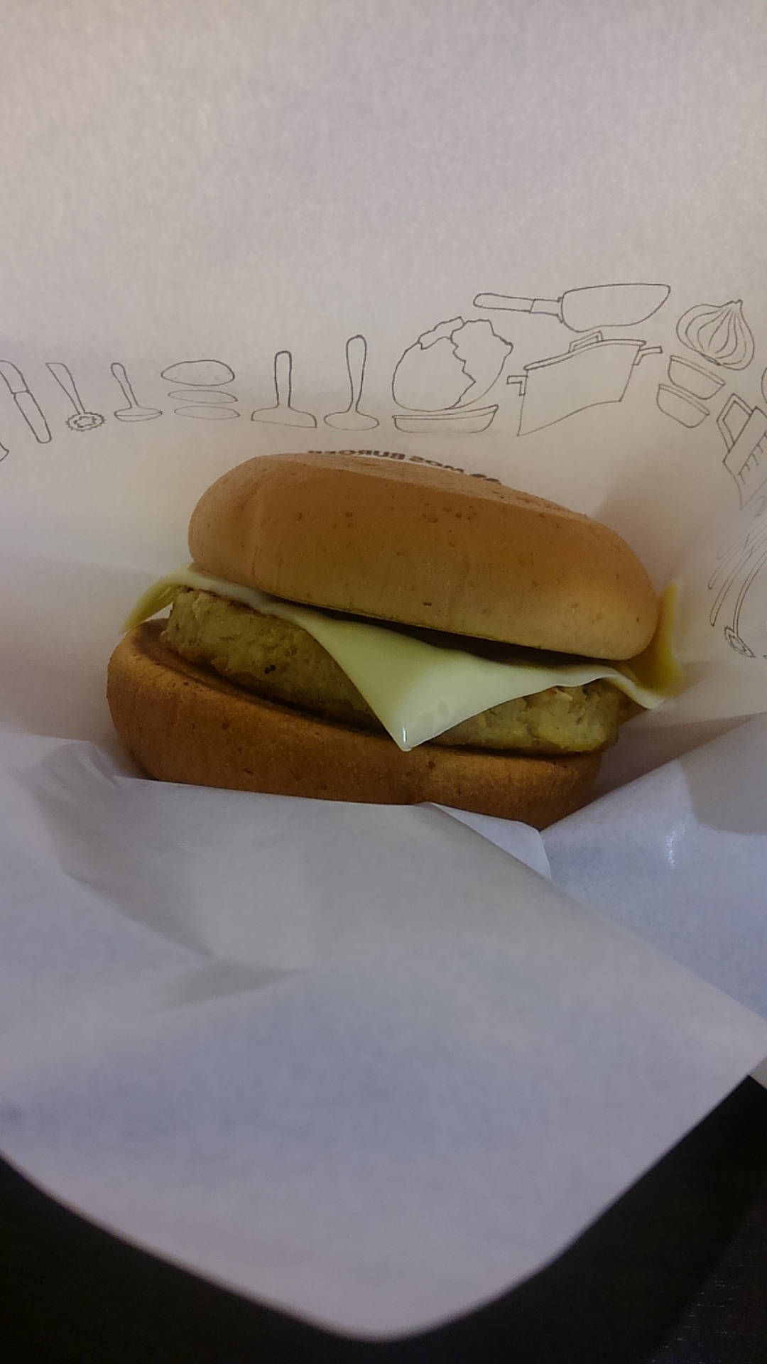 モスバーガー 新静岡セノバ店 name=
