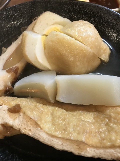 おでん居酒屋 三幸 Shopcard Me