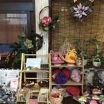 お茶とお食事処 森山 - 可愛い手作り雑貨たち