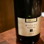 もっちゃん家 - 九平次