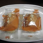 村岡総本舗 - 唐いも