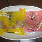 村岡総本舗 - パイまんじゅう（かぼちゃ・おぐら）