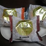 村岡総本舗 - きんらんで（おぐら・チーズクリーム・マーマレード）