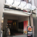 赤坂 詠月 - お店のあるビル外観