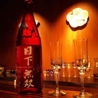 野口太郎 - 
