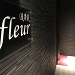 BAR fleur - 