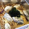 めで鯛食堂　加太貝センター