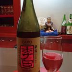 日本酒BAR 勢 - 