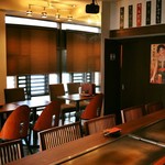 西宮さくら亭 - 