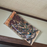 ひびき庵 - 凧（たこ）