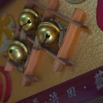 ひびき庵 - 鈴（すゞ）