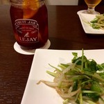 弦や - 
