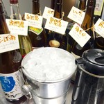 バルベリ - 焼酎もたくさん飲み放題